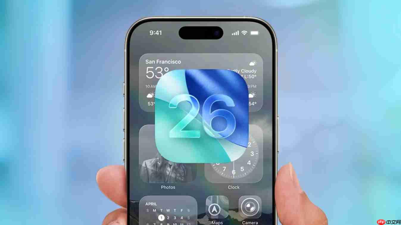 iOS26系统前瞻:液态玻璃设计革新,AI与CarPlay成重头戏