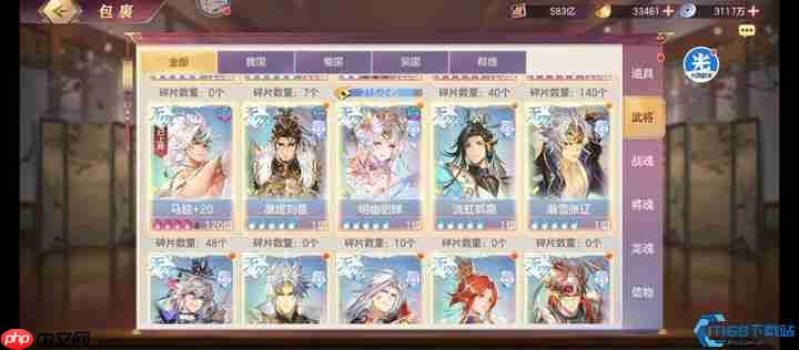 西凉战神马超终极攻略：破甲风暴撕裂前排防线