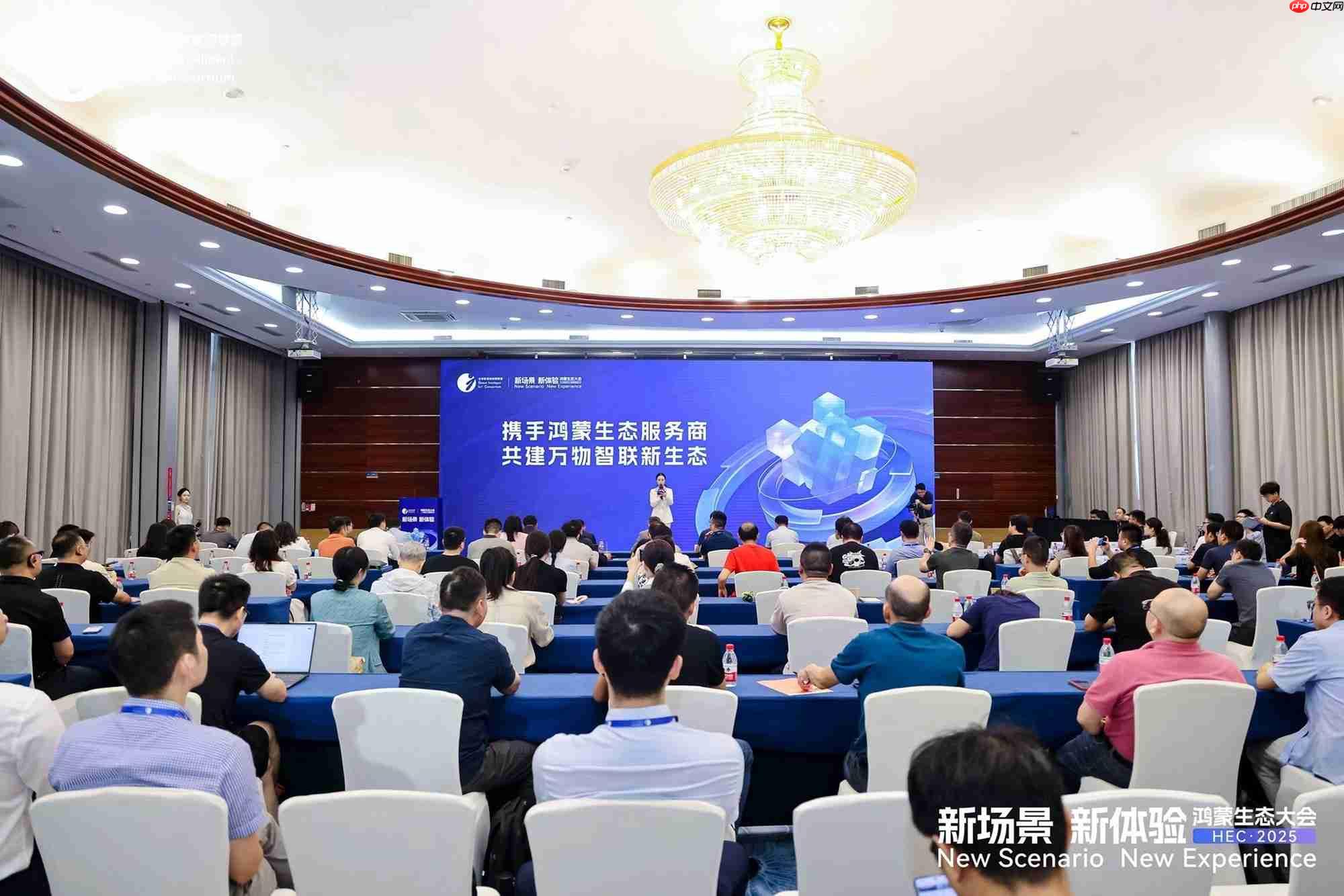 主流OA厂商集体完成鸿蒙适配,政企办公生态迎来全面升级