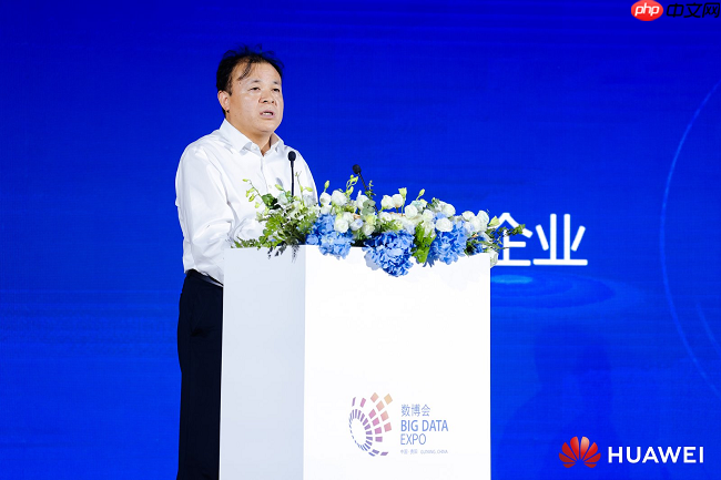 共话发展新动能，“自信自强，共创新质生产力“大会在贵阳成功举办