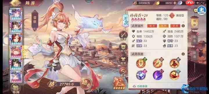 决胜沙场！主流阵容搭配全解析与平民开荒指南