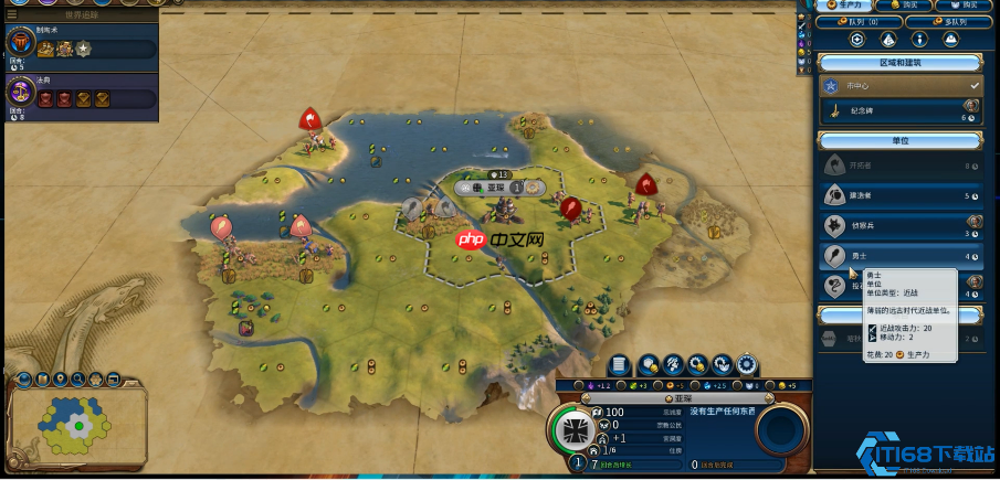 文明帝国开局选址终极指南:抢占黄金地段制霸全局