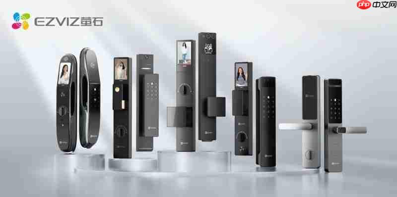 萤石网络获市场地位权威认证:AI智能锁引领者