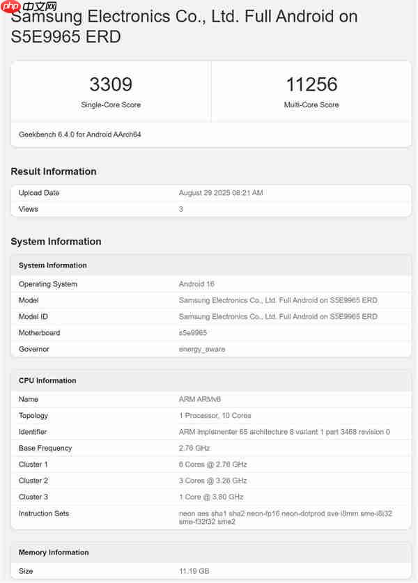 全球首款2nm芯片！三星Exynos 2600跑分出炉：超大核拉到3.8Ghz