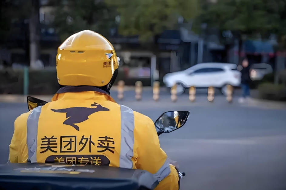 美团将全面取消骑手超时罚款是怎么回事？详情介绍