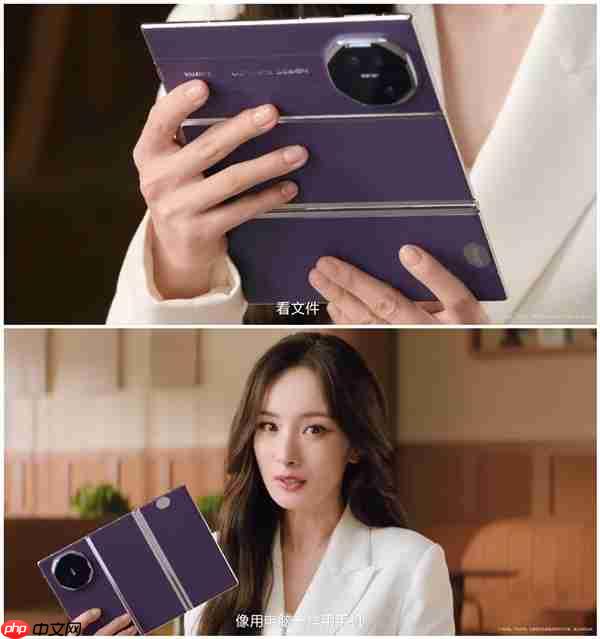 杨幂上手华为Mate XTs非凡大师:改文件看文件像用电脑一样