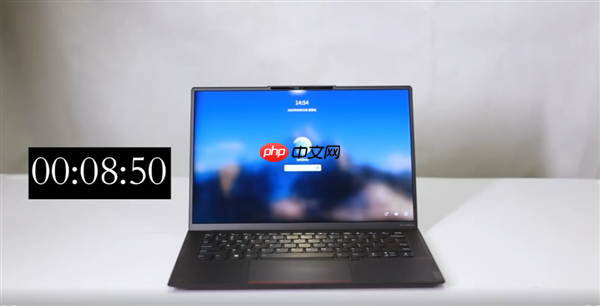 9秒!联想开天笔记本刷新国产PC开机速度纪录:搭载飞腾自研CPU