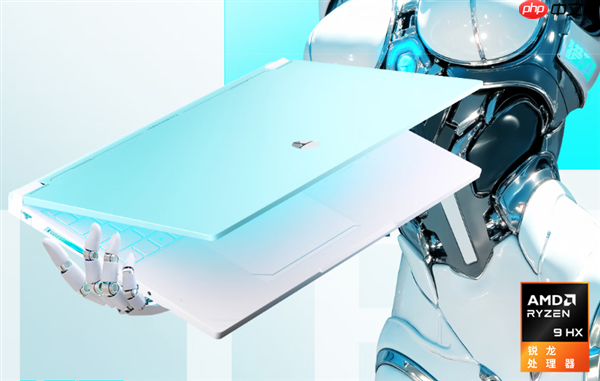 从学习到娱乐全拿捏!6款AMD锐龙笔记本亮相京东开学季 国补低至8999元