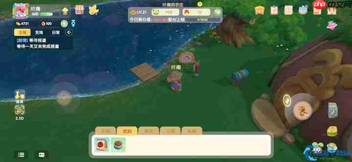 玫瑰经济学:珍稀种子的高效培育与价值转化全攻略