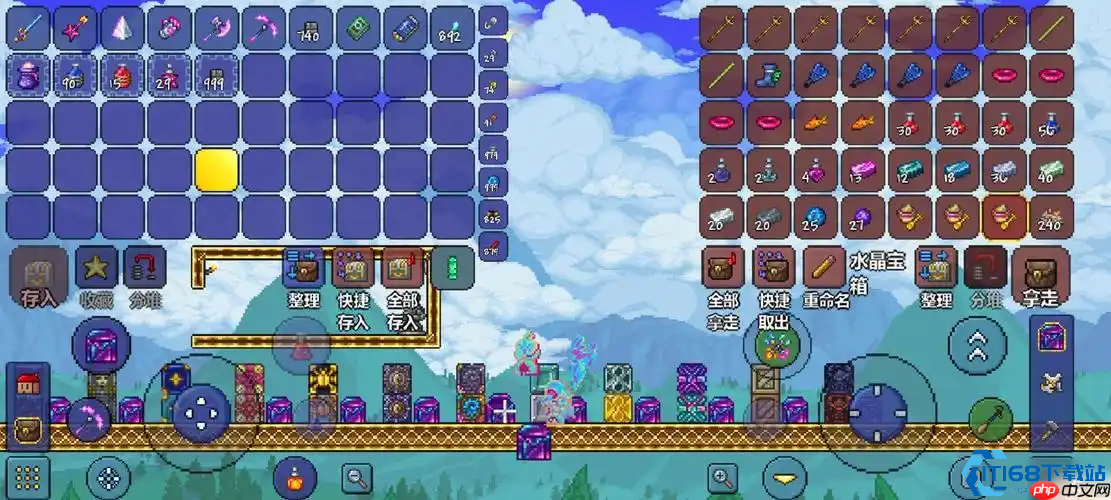 金箱百科全书：隐藏特性与实战妙用全解析