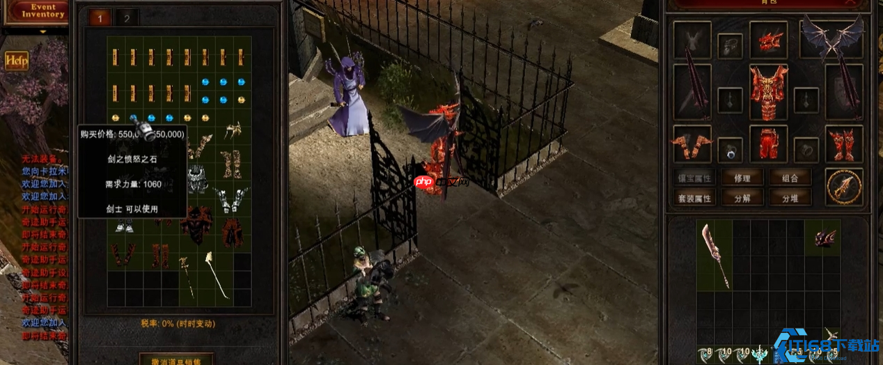 奇迹MU战士双流派终极回归指南:暴力输出与团队砥柱的完美诠释