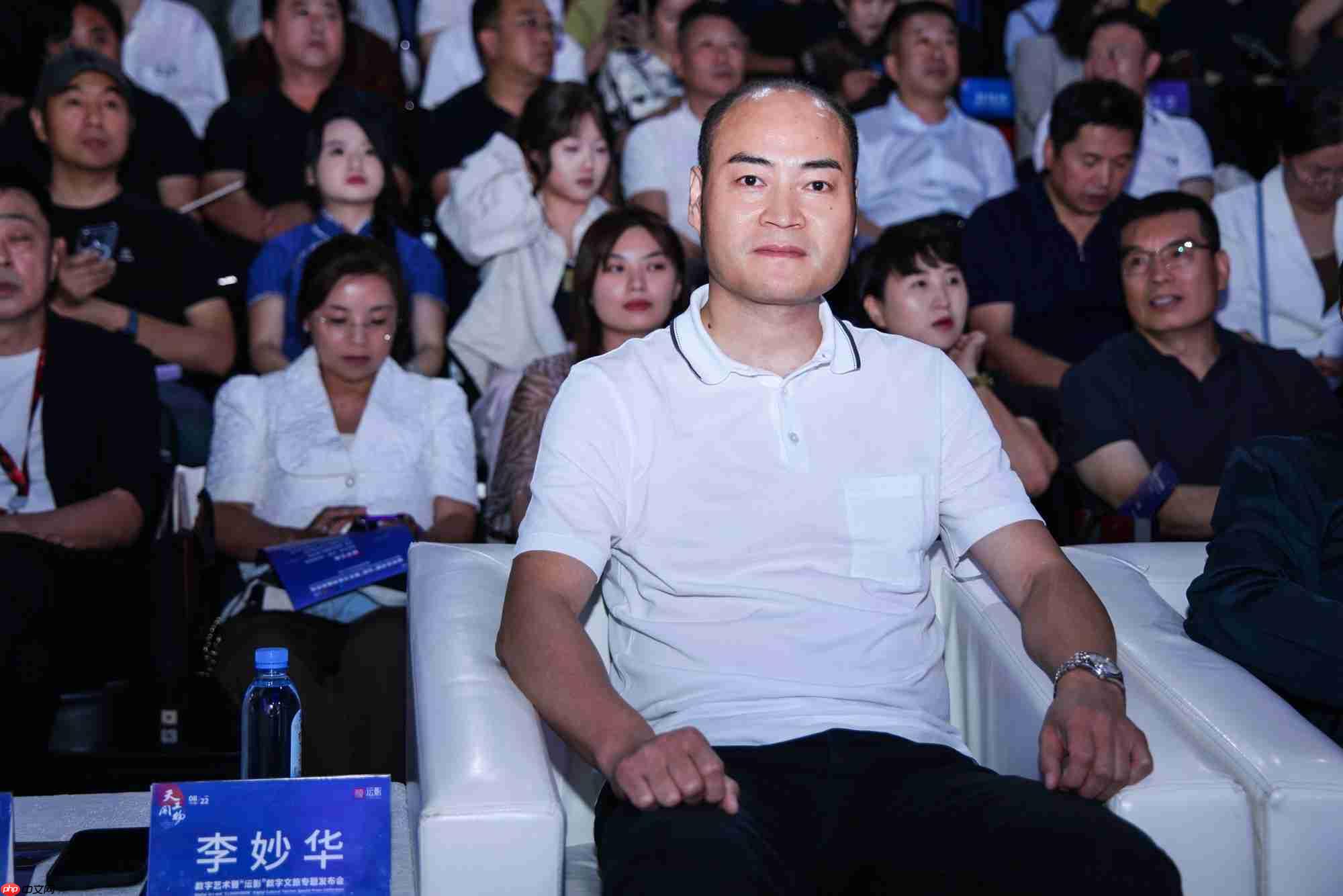 沄影以‘科技为笔艺术为墨’，绘就数字文旅产业发展新图景