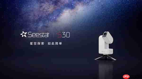 ZWO振旺联合格林尼治天文摄影大赛，共创全球天文盛事