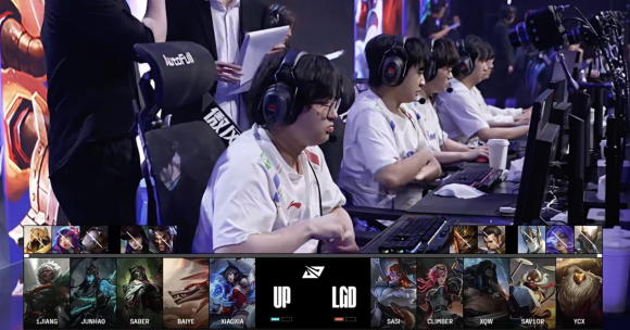 【2025LPL第三赛段】8月25日 LGD vs UP 视频地址