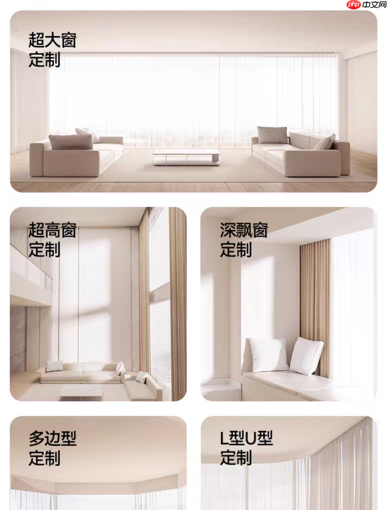 2025智能电动窗帘品牌厂家推荐品牌—科创者（KCZ），脱颖而出！