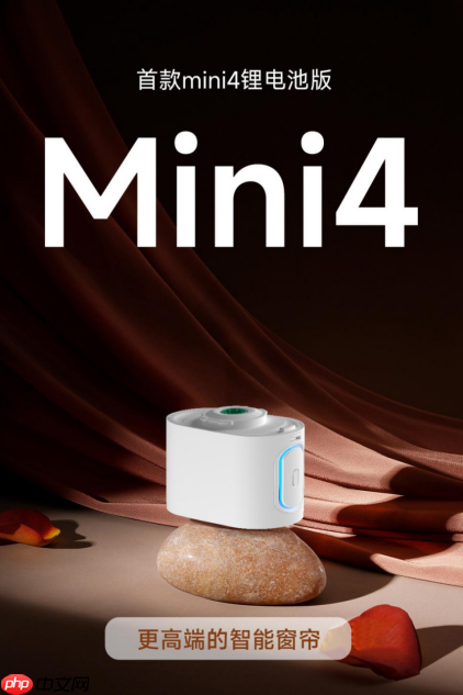 2025智能电动窗帘品牌厂家推荐：科创者（KCZ）行业地位领先