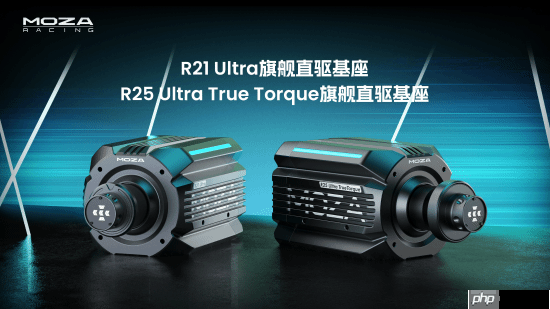 MOZA旗舰新品首度亮相科隆国际游戏展，与梅赛德斯-奔驰、MotoGP官宣正式合作