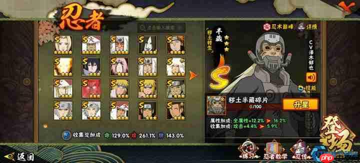 制霸跨服要塞战!五大关键战术助你攻无不克