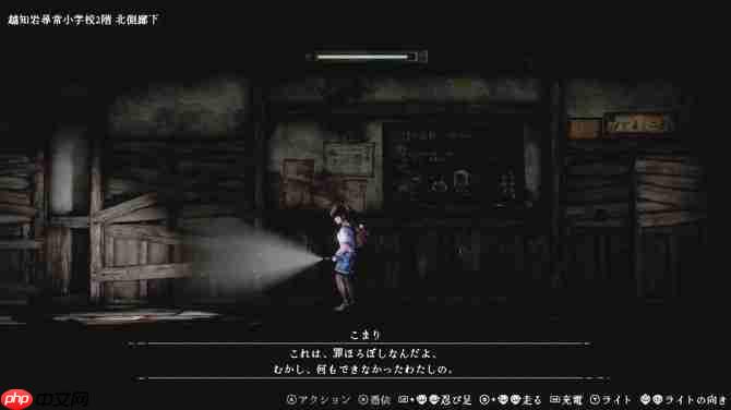 《禁区：青鬼洞窟》8月29日发售 好评日恐系列新作