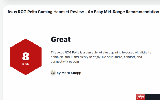 新的IGN8分诞生！华硕ROG Pelta游戏耳机表现出色