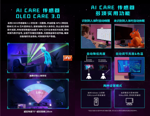 真AI更惊艳 微星推出AI电竞显示器MPG 271QR QD-OLED X50流光