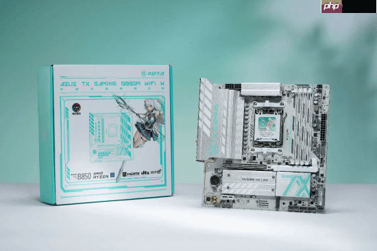 心动上线 华硕B850天选主板预约开启