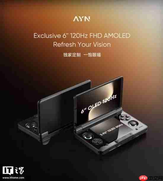 双屏翻盖 像3DS！6英寸120Hz游戏掌机预热视频公开