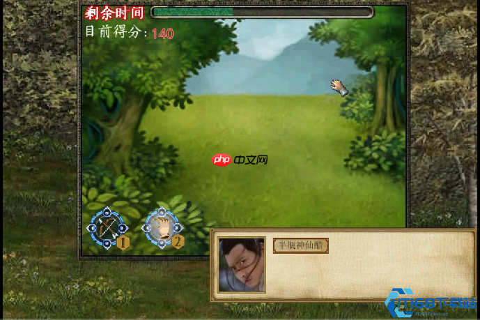 金庸群侠传极限开局与华山派终极路线指南