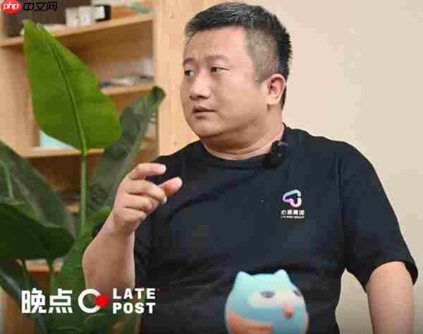 心言集团任永亮:好产品会让用户触发催产素分泌