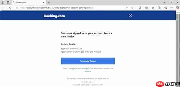 小心上当!钓鱼攻击用日语ん冒充斜杠:蒙混过关实施欺诈