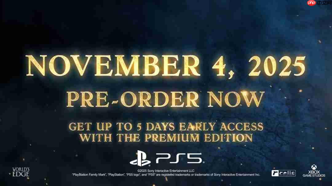 《帝国时代4:周年版》11月4日登陆PS5平台