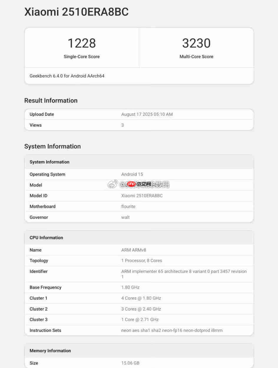 Redmi Note 15 Pro系列即将登场：真抗摔×旗舰体验