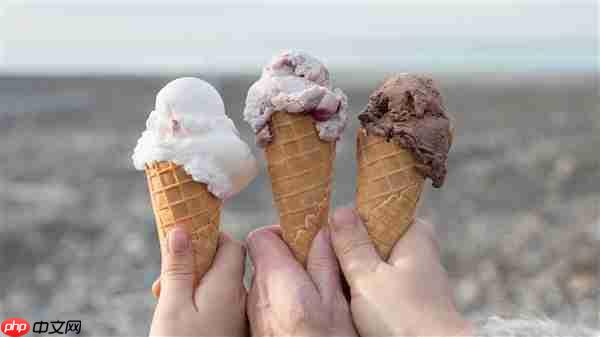最热夏天高价雪糕却卖不动了:高性价比雪糕更香