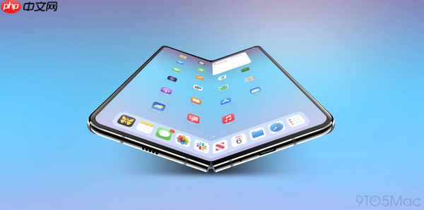 曝iOS 27将重点适配苹果首款折叠iPhone 软件优化成关键