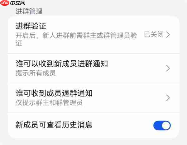 鸿蒙版飞书上演办公进化论：跨端高效协同  工作告别手忙脚乱！