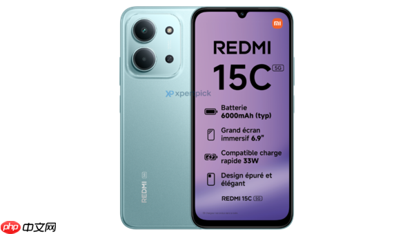 红米REDMI 15系列将于8月19日发布 15C已获3C认证