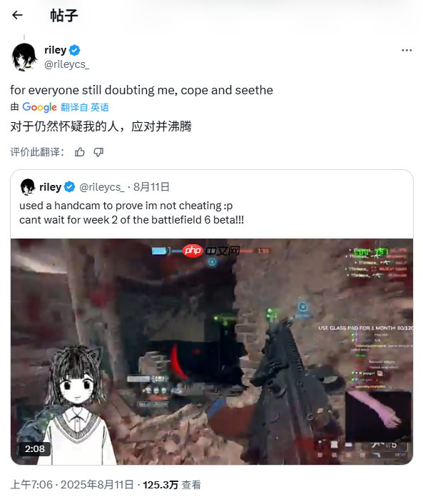 枪神猫娘？《战地6》外网主播因作弊指控被短期封禁