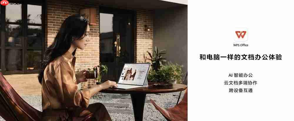 首款全面搭载HarmonyOS5的华为平板发布，鸿蒙电脑应用登陆平板