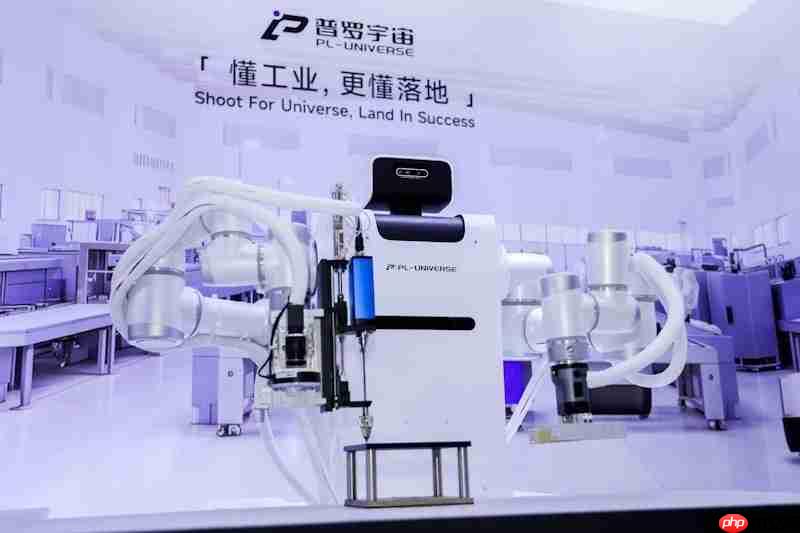 普罗宇宙机器人全球首发:重塑工业场景,定义工业级具身智能新标杆