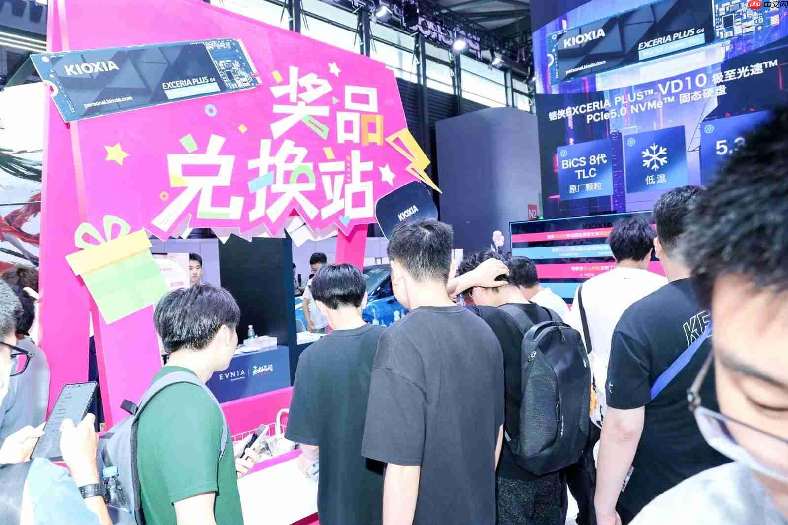 火热氛围万众瞩目,太平洋网络2025 ChinaJoy展台等你来!