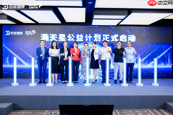 百大专家IP坐镇、10 万医生加入！AIGC+专家审阅，百度健康打造2.0时代的“健康医典”