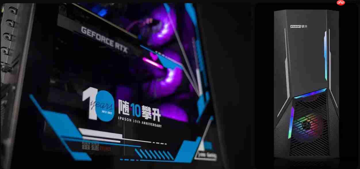 超级88年中盛典来袭，攀升电脑三重BUFF叠加省到超乎想象