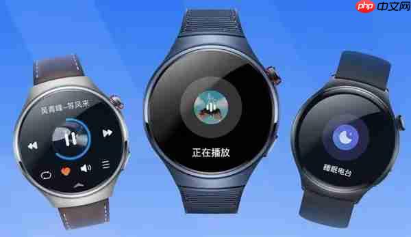 从跨设备无缝接续到拖拽问小艺  鸿蒙版酷狗音乐这些功能绝了