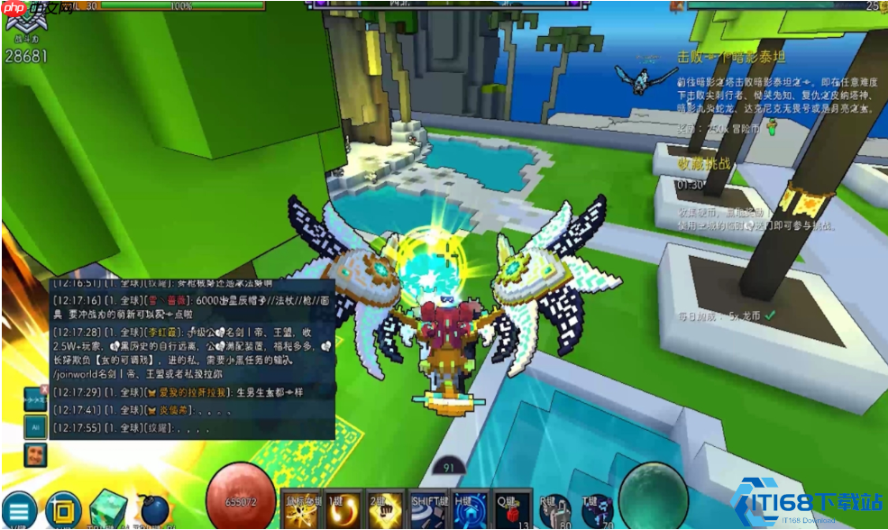 塑造者之星速刷指南:高效获取核心道具全攻略