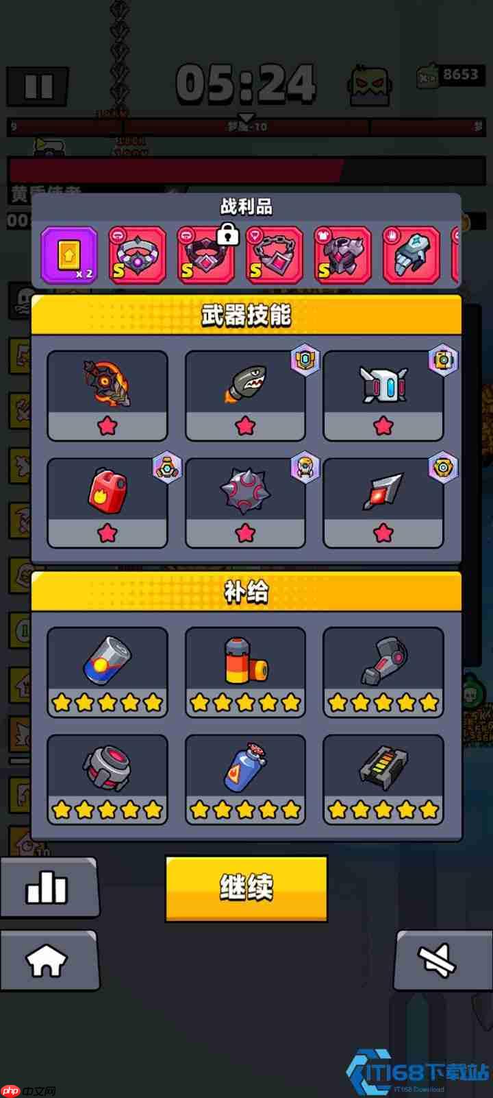 多余装备变废为宝指南:三大妙用助你战力飙升