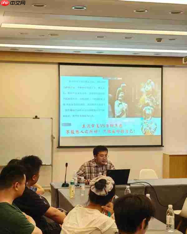 穿越时空的文博漫游，首旅如家