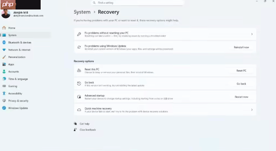 微软Windows 11快速机器恢复功能测试:自动修复启动故障