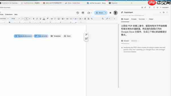 一个200美元的AI浏览器 想重新教会我上网