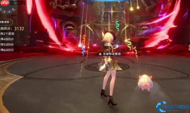 末日幻影下半区:灭星兽双星核心歼灭战全解析