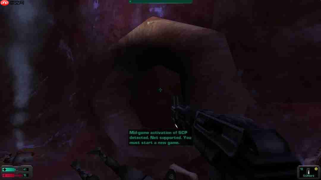 《网络奇兵2》猎奇彩蛋曝光 开发者用自己肠子做素材